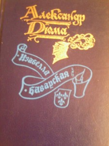 книги - ________0148.jpg