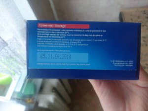 Детская смесь - 15287025175871744903228.jpg