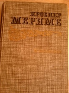 книги - ________0150.jpg