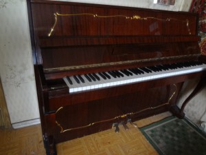 Пианино Аккорд - DSC01775.JPG