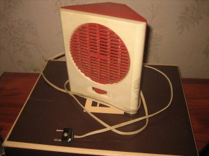 радио точка - IMG_0519.JPG