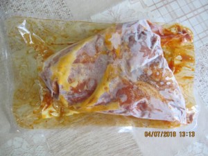 Отдам Рулька свиная замороженная Отдала  - 2018-07-04 10-13-22.JPG