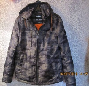 Отдам Куртка с капюшоном - 2018-07-04 11-25-20.JPG