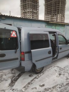 перевозка - IMG_20180108_120504.jpg