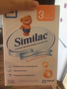 Многодетная семья примет в дар кисломолочку и смесь - симилак3.jpg