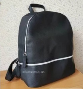 Рюкзаки для школы и жизни - IMG_20180809_123248.jpg