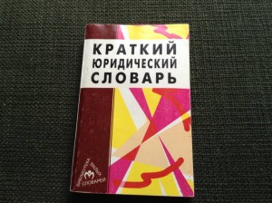 Отдам даром книги - image.jpg