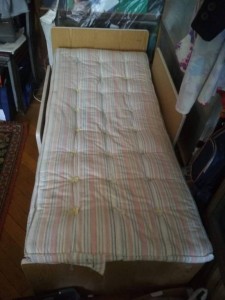 Отдам даром кровать 140х60 - IMG_20180818_101338.jpg