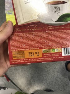 Отдам даром  - IMG_8167.JPG