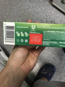 Отдам даром  - IMG_8169.JPG