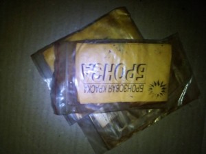 ОТДАНО для мелкого ремонта - IMG_20180825_230329.jpg