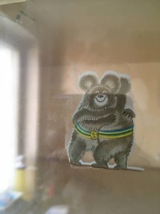 Старый сервант немецкого производства - IMG_0453.JPG