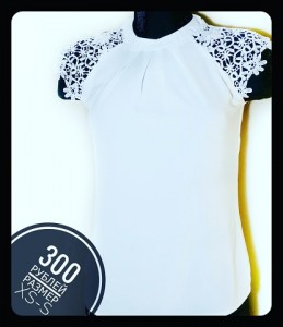 ОТДАНО - image (46).jpg