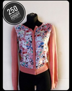 ОТДАНО - image (42).jpg