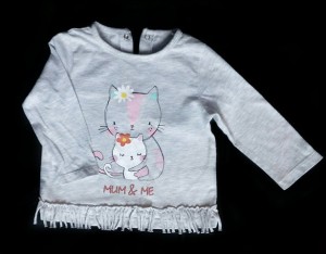 Кофты mothercare, baby go, koala baby на 3-6 мес. - image (9).jpg