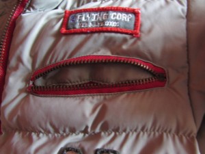 Отдала - IMG_2335.JPG