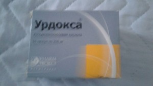 Урдокса,Фемостон - 20181005_132126.jpg