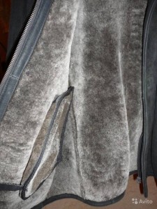 Отдам даром дублёнку мужскую - Дубленка мужская 2.jpg
