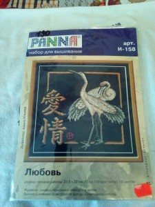 Вышивка крестиком 50руб - 18.jpg