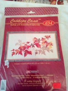 Вышивка крестиком 100руб - 16.jpg