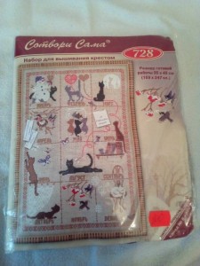 Вышивка крестиком 100руб - 17.jpg