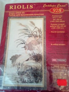 Вышивка крестиком 100руб ПРОДОЛЖЕНИЕ - 25.jpg