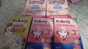 Отдам даром - 20181010_172130.jpg