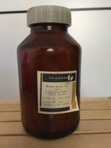 Фотохимия даром - 44083848_1065315276970766_7636011192938397696_n.jpg