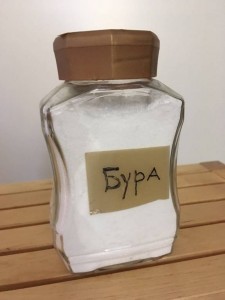 Фотохимия даром - 44121650_2142467569403738_7238131233727709184_n.jpg