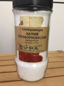 Фотохимия даром - 44179886_2326622437624088_2941057471017385984_n.jpg