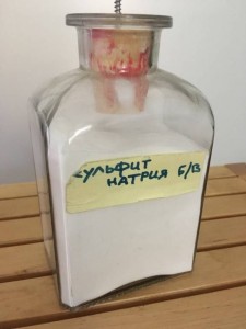 Фотохимия даром - 44101609_488423271660921_5670691474627362816_n.jpg