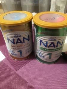Отдам сухую детскую смесь NAN ГА 1 NAN кисломолочный 1 - A4B2B711-1AC9-4FB7-A63D-21E27C3488A0.jpeg