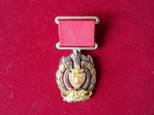 Адвокат в Москве, решение любого вопроса. Бесплатная помощь. - DSCN2694.JPG