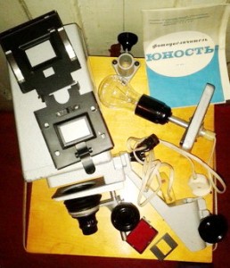 Отдам даром фотоувеличитель - Фотоувеличитель_1.jpg