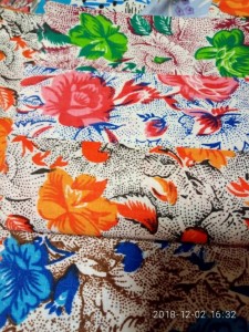 ткани для рукоделия - P81202-163250.jpg