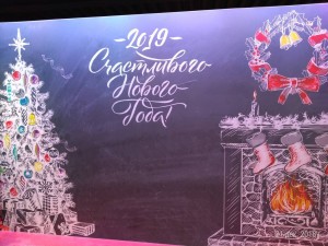 Приму в дар клетку для морской свинки - P_20181221_071545_p.jpg