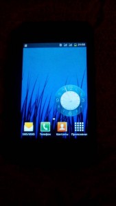 Обменяю смартфон - IMG_20190129_172059.jpg