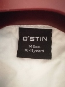 Рубашка для школьников - IMG_20190315_111833.jpg