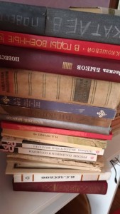 Книги школьные - P_20190415_162153.jpg