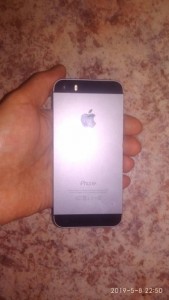 Отдам даром телефон - IMG_20190508_225059.jpg