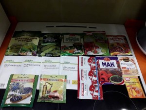 Отдам даром - 20190517_203110.jpg