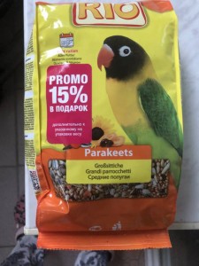 Корм для средних попугаев - DEF5FA98-5602-4F04-AD08-4E049A362323.jpeg