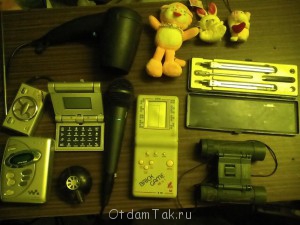 Отдам разное - IMG_20140829_182806.jpg