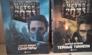 ОТДАНО - 20190703_121643.jpg