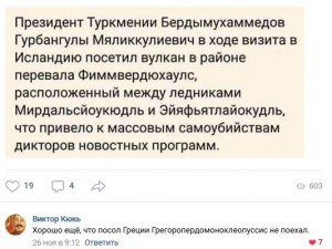 Позитивчик. Музыка и юмор. .... .... .... .... ....  - 71a5179bf577.jpg