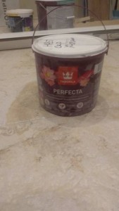 Отдам остатки краски - IMG_20190728_195134.jpg