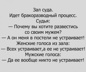 Позитивчик. Музыка и юмор. .... .... .... .... ....  - развод.jpg