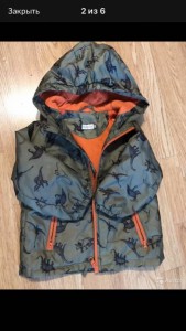 2 пакета детской одежды - 8HQ3074emGo.jpg