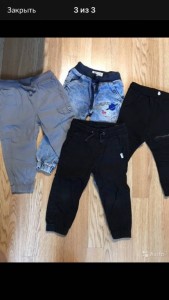 2 пакета детской одежды - HmTDo3ePz1Q.jpg