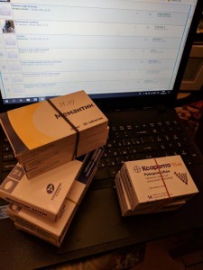 Прокладки урологические женские - IMG_20190917_200308.jpg